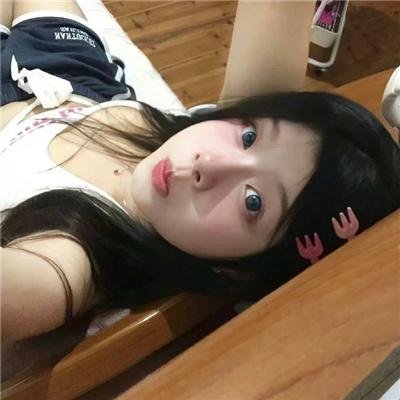 原罪